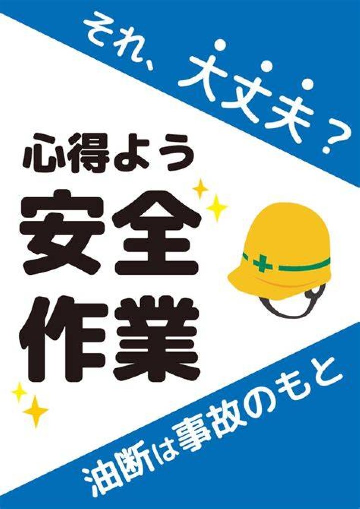 tifalockhar-wall-gifdoozer-downloadの安全確認イメージ