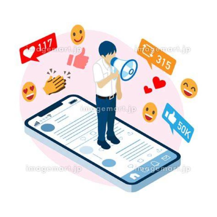 yagurisu01るなをSNSで検索するイメージ